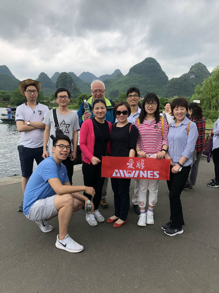 2018年4月20日愛(ài)醇團隊桂林之旅
